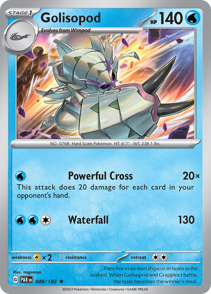 Golisopod card