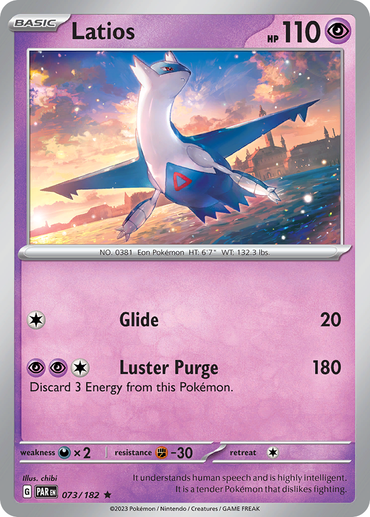 Latios card