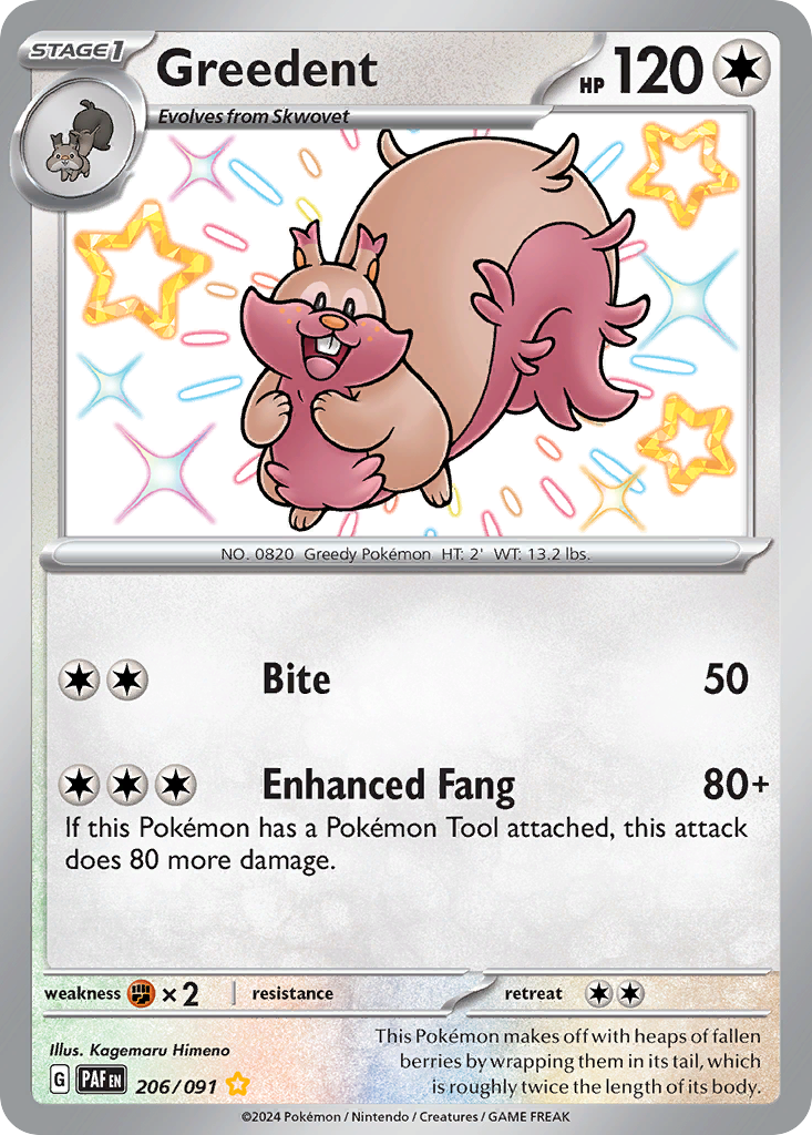 Greedent card