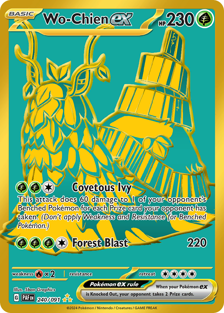 Wo-Chien ex card