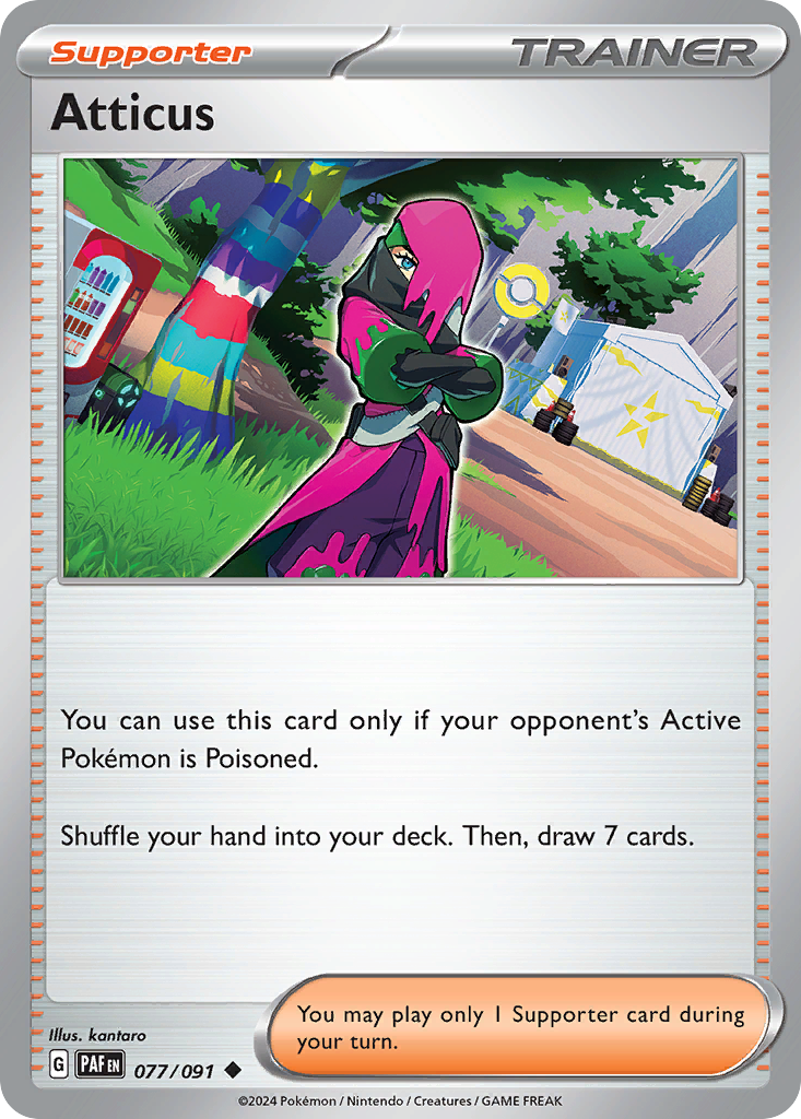 Atticus card