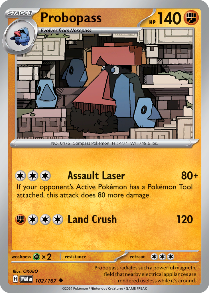 Probopass card