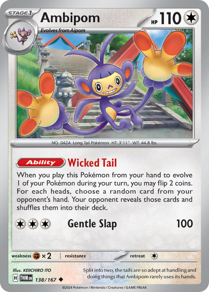 Ambipom card