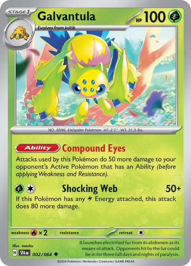 Galvantula card