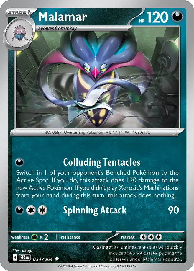 Malamar card