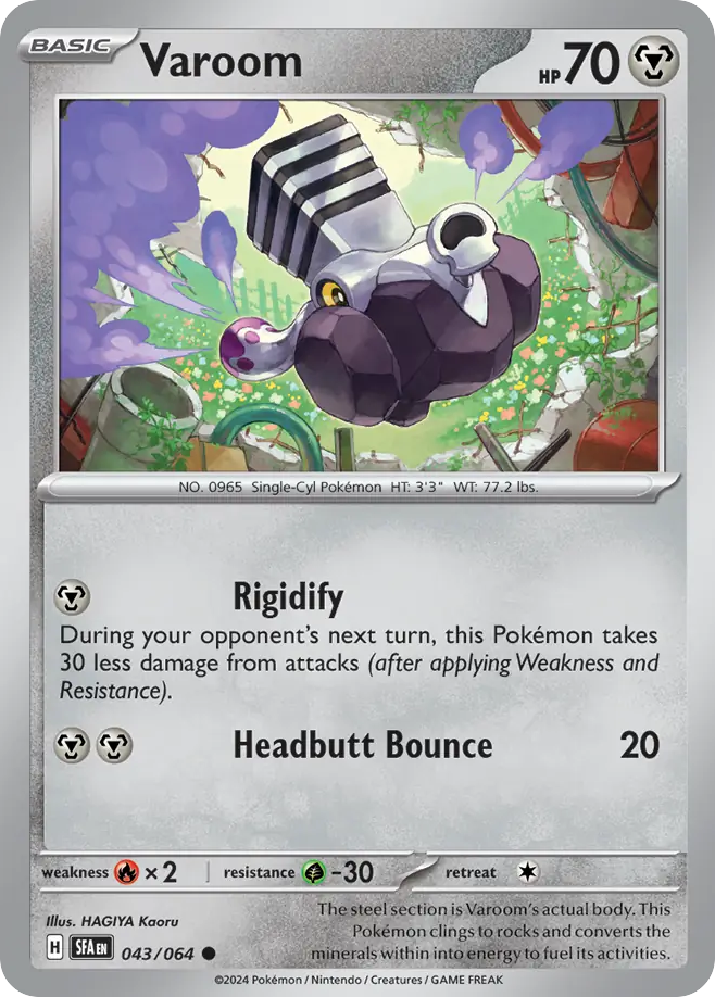 Varoom card