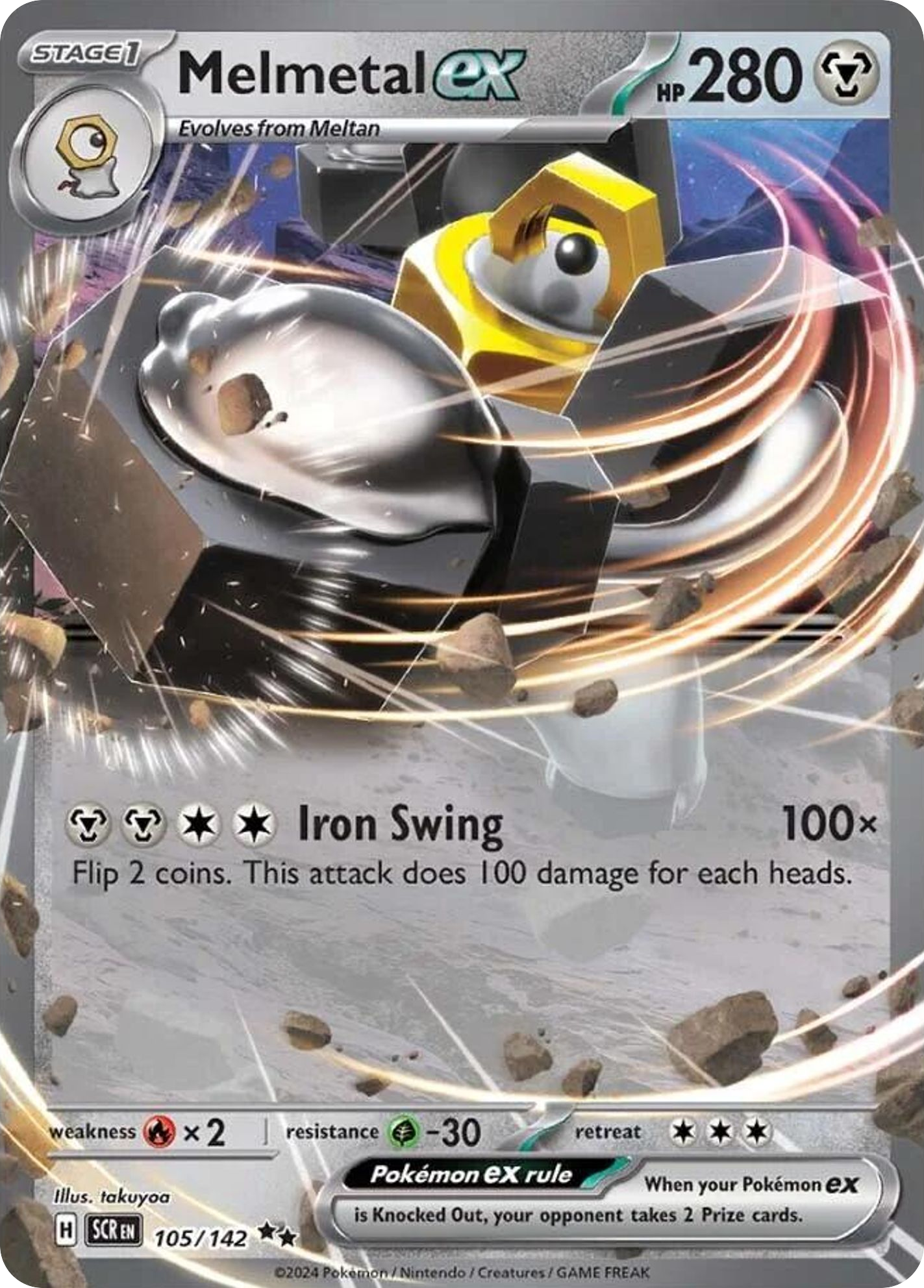 Melmetal ex card
