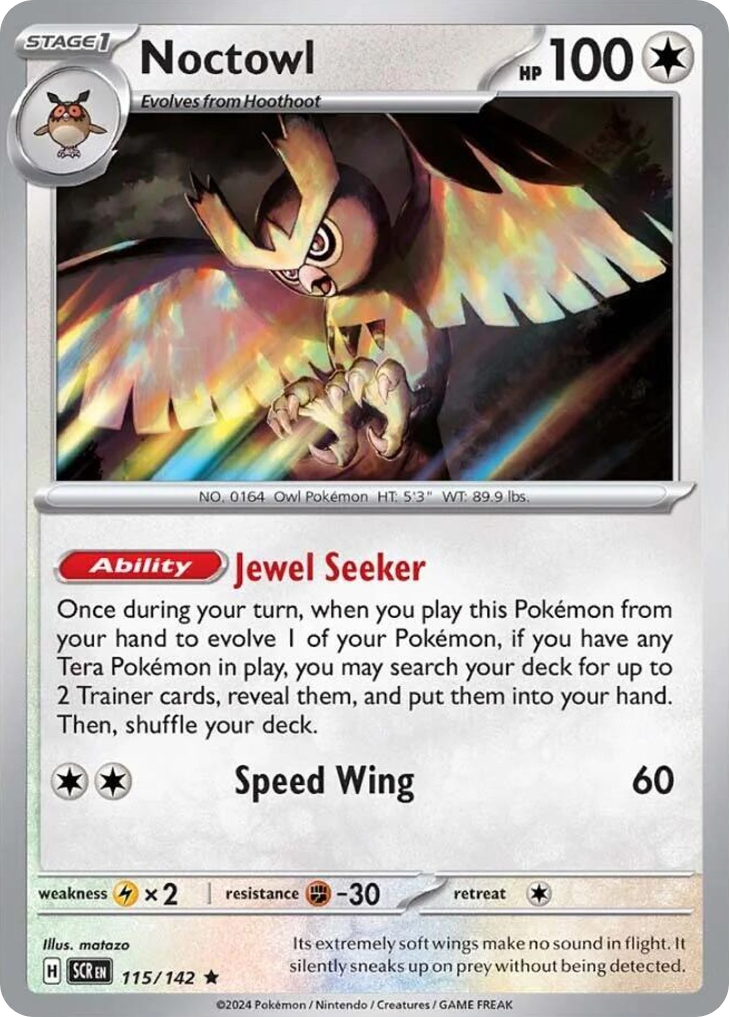 Noctowl card