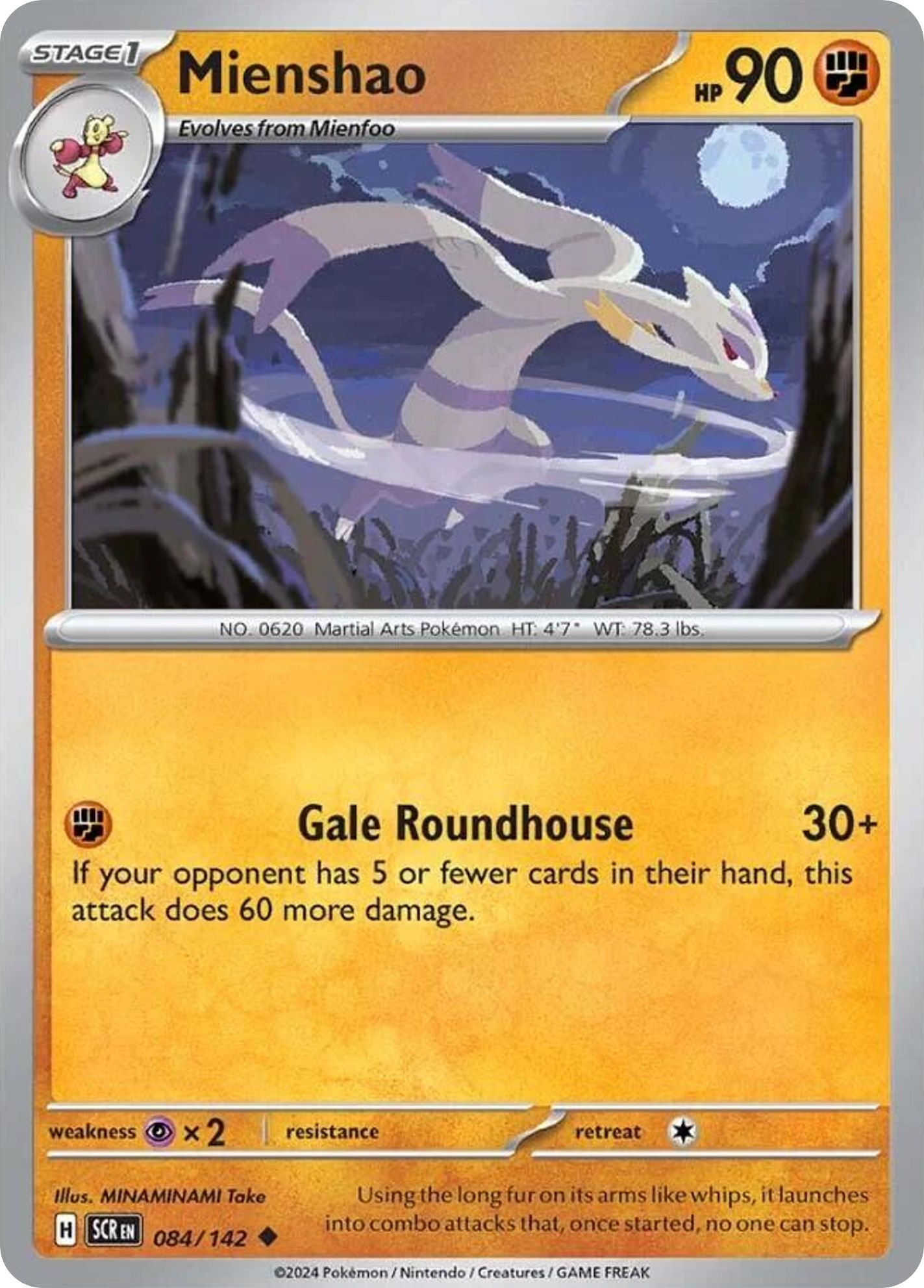 Mienshao card