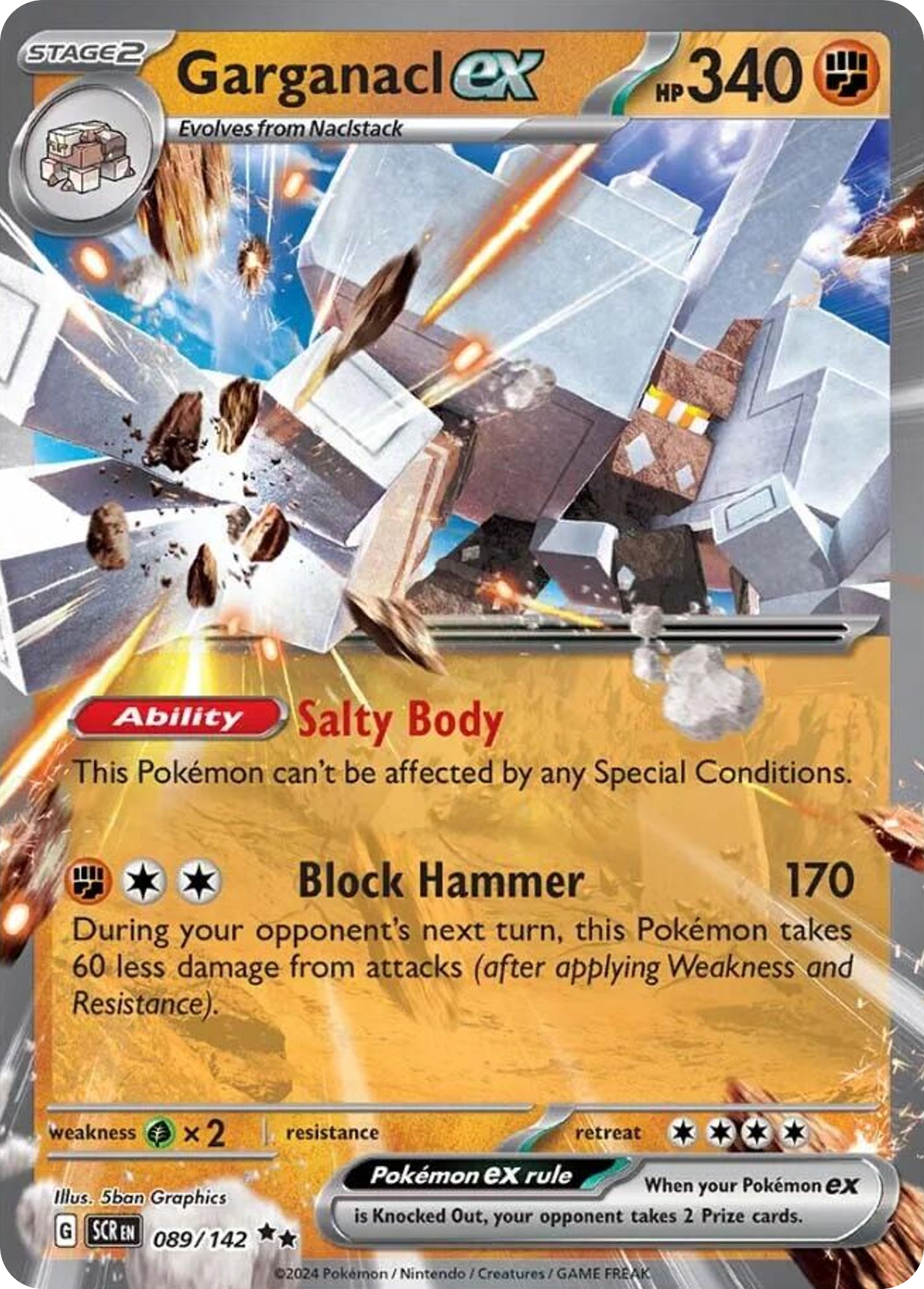 Garganacl ex card