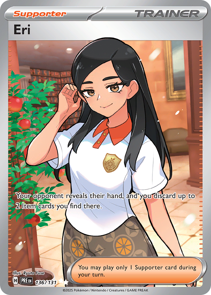 Eri card