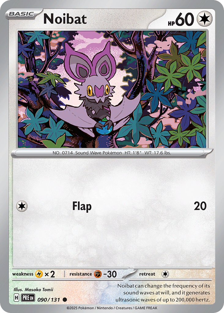 Noibat card