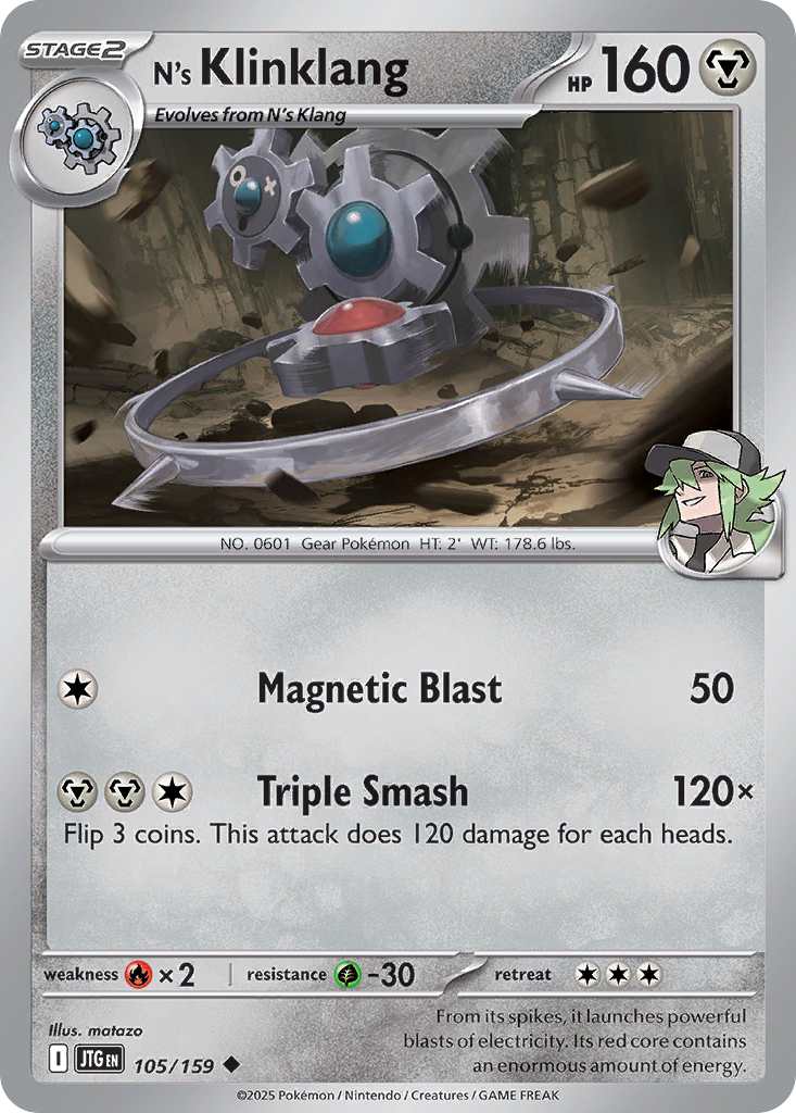 N's Klinklang card