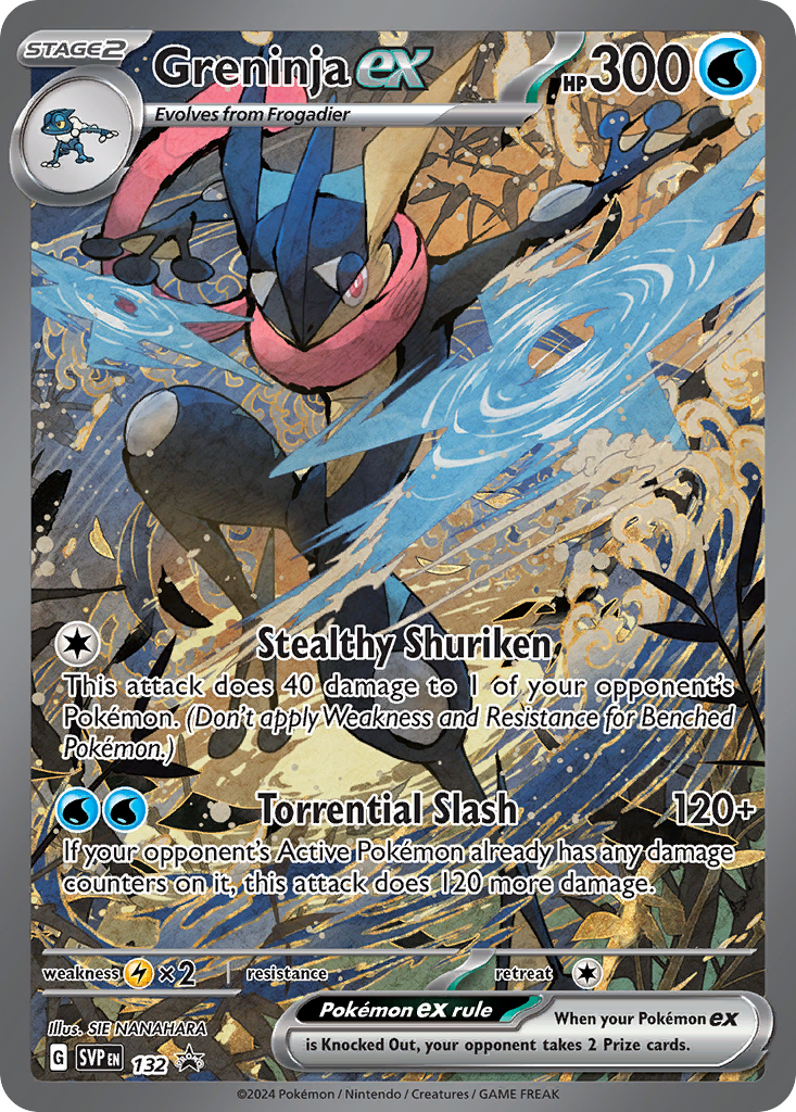 Greninja ex card