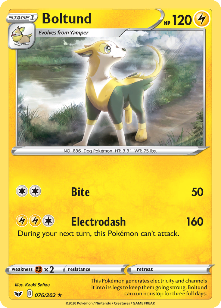 Boltund card
