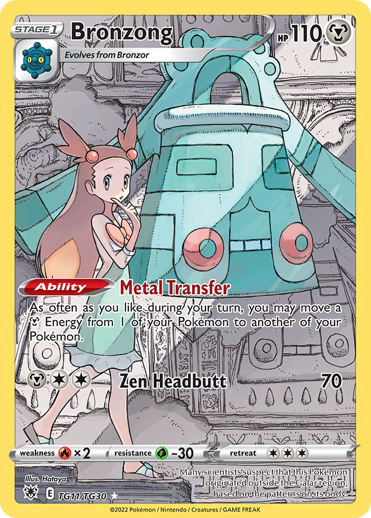 Bronzong card