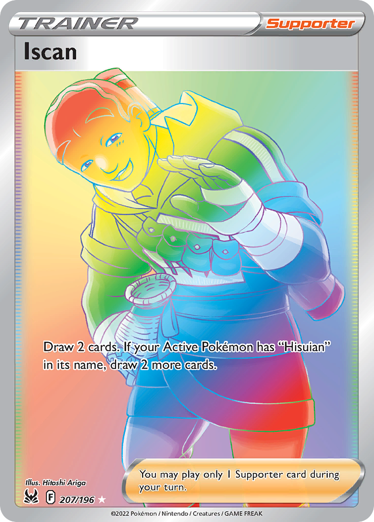 Iscan card