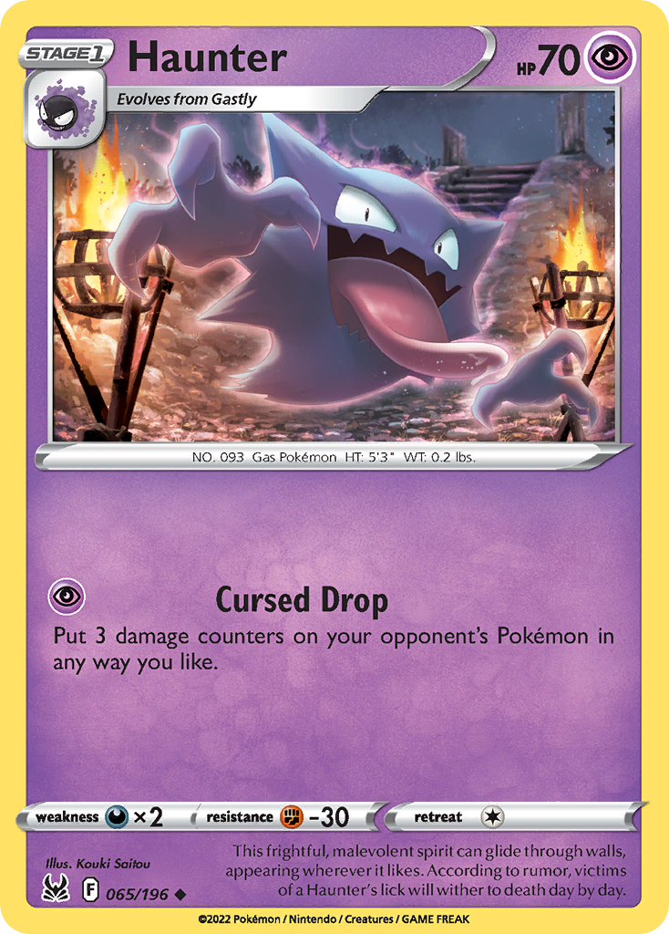 Haunter card