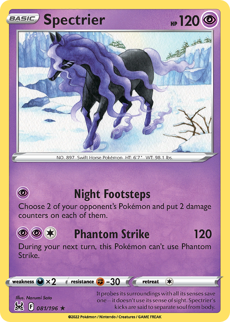 Spectrier card