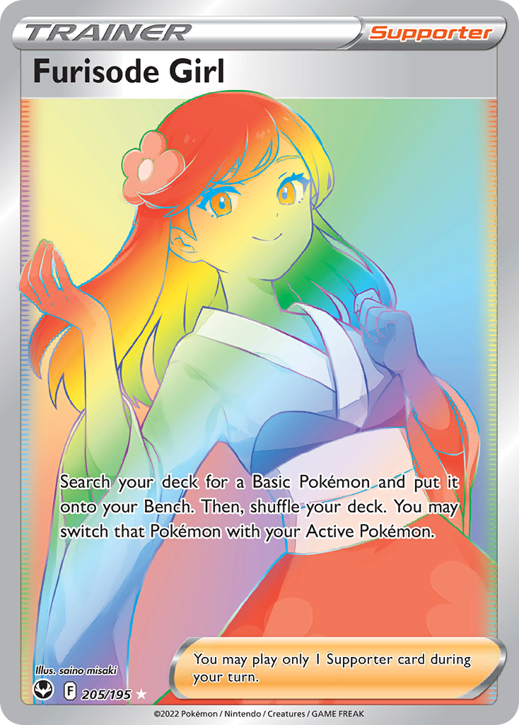 Furisode Girl card