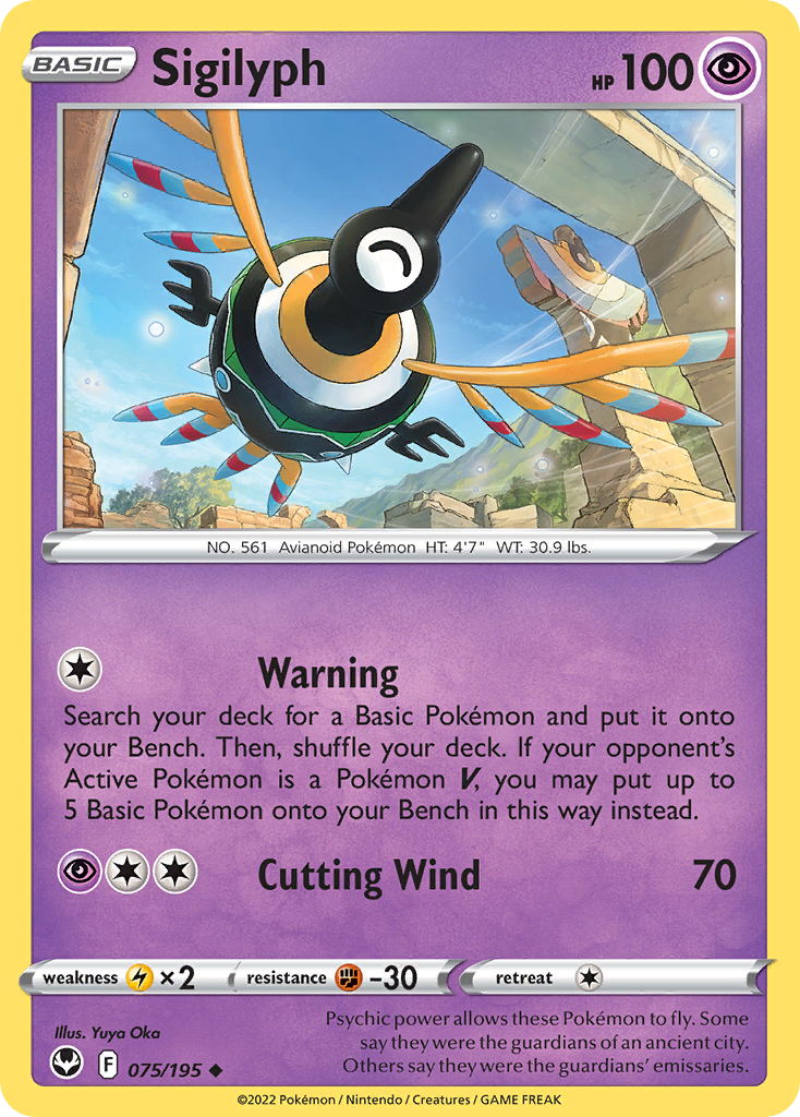 Sigilyph card