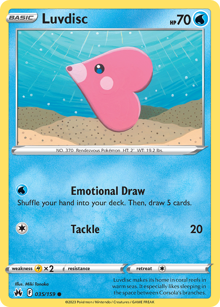 Luvdisc card