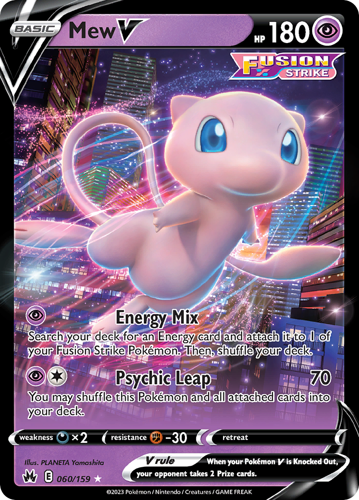 Mew V card