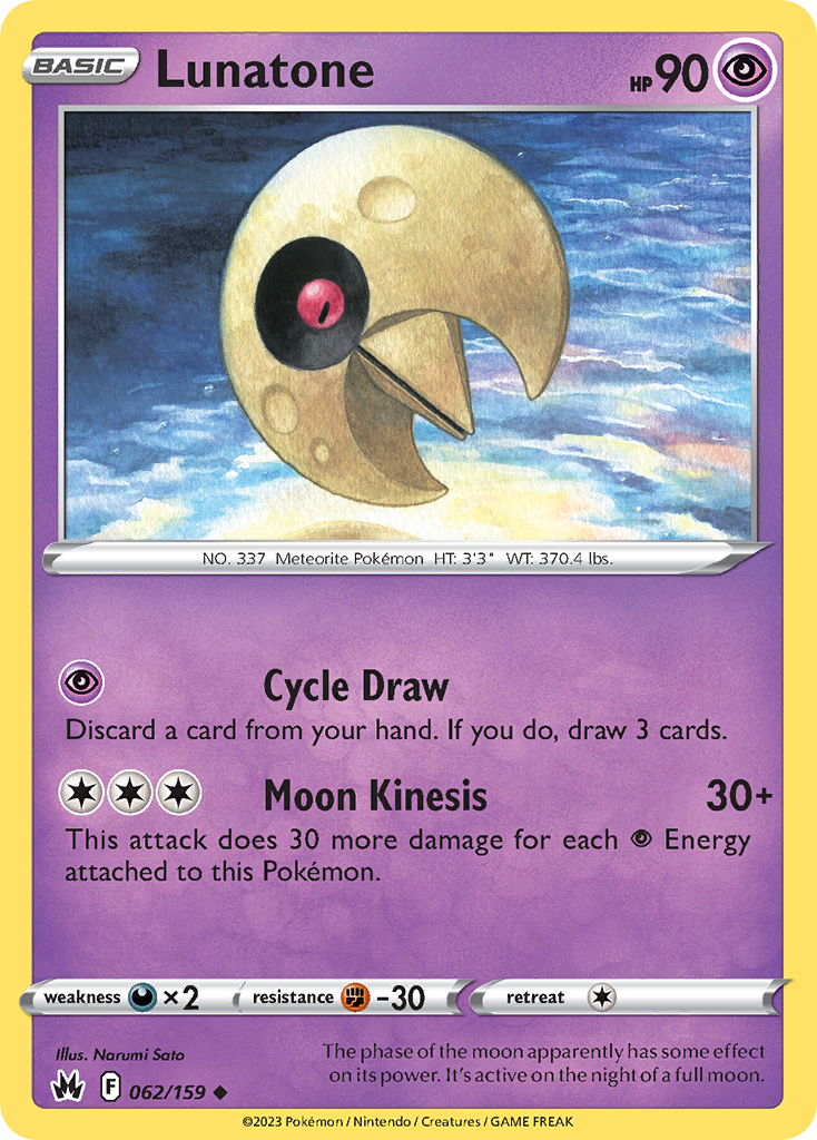 Lunatone card