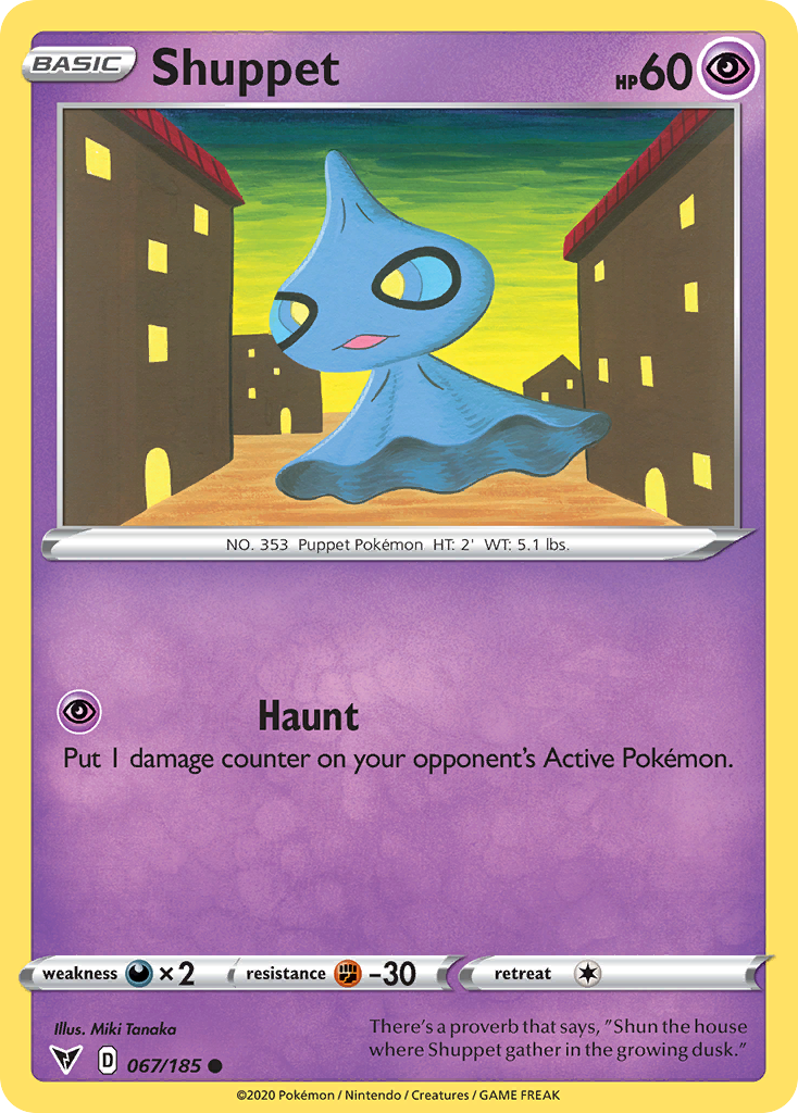 Shuppet card