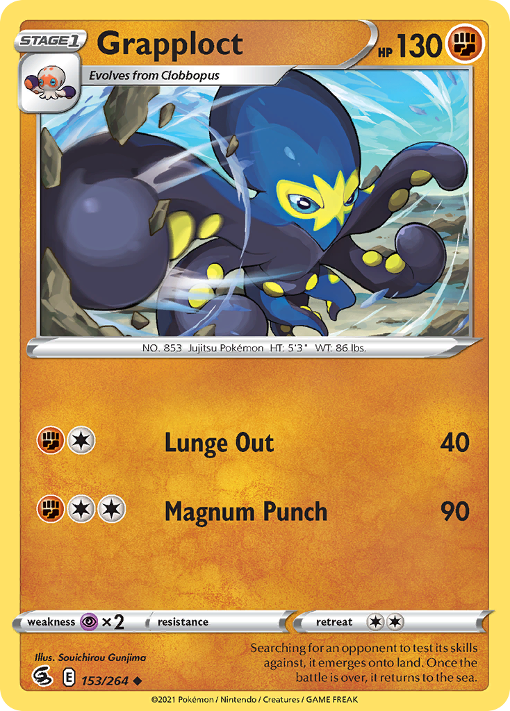 Grapploct card