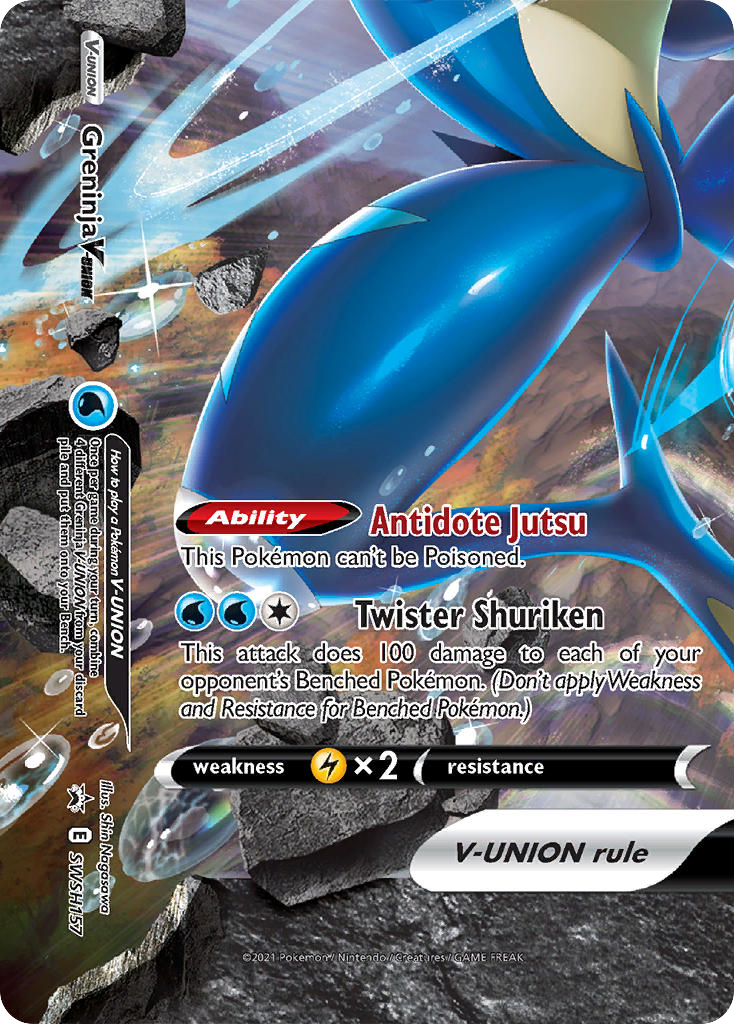 Greninja V-UNION card