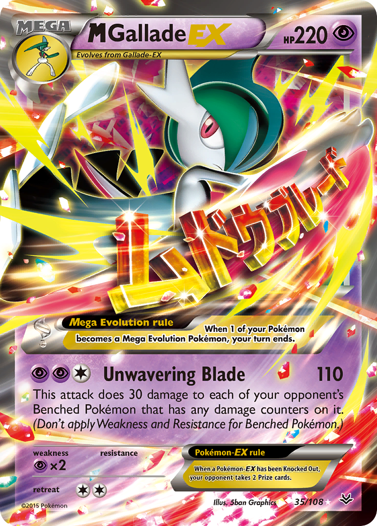 M Gallade-EX card