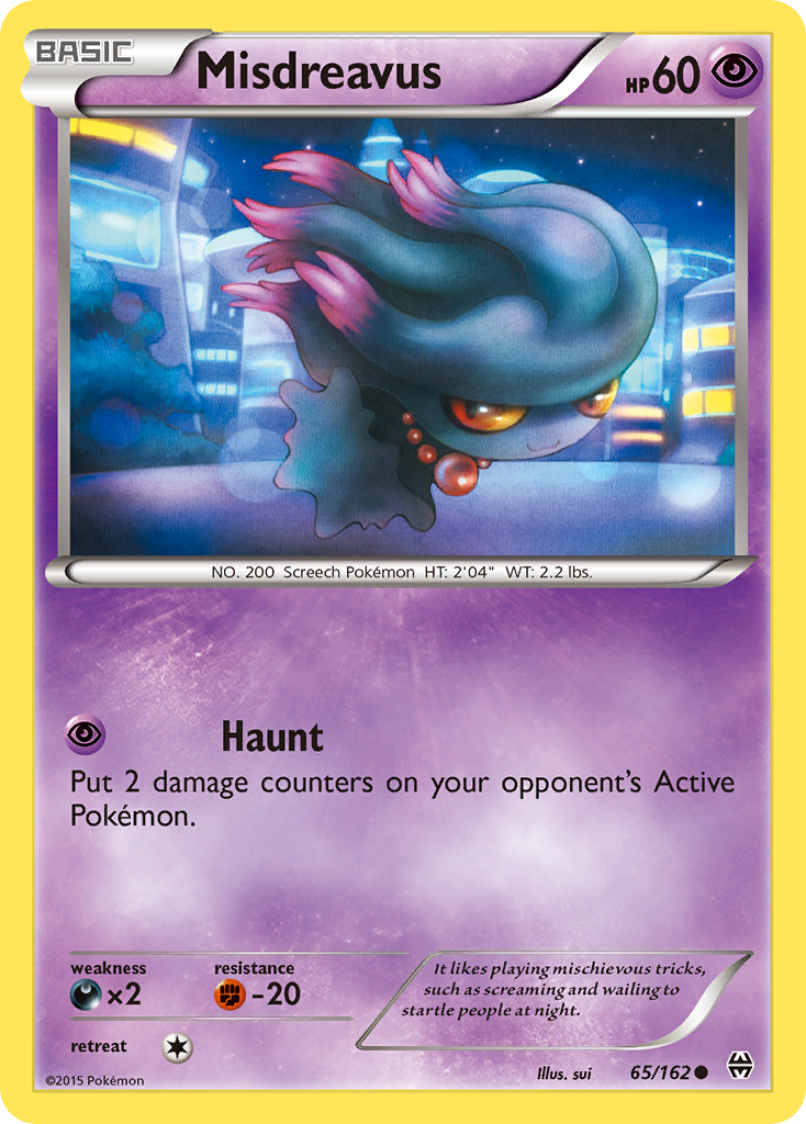 Misdreavus card