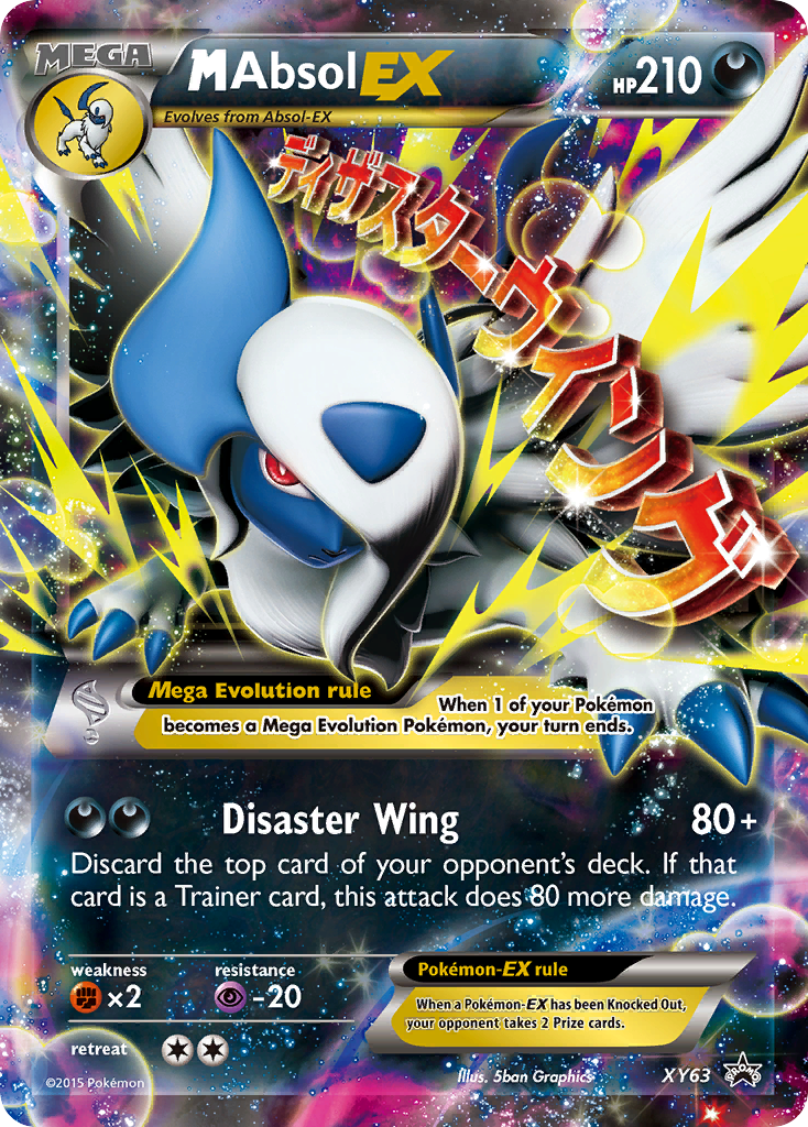 M Absol-EX card