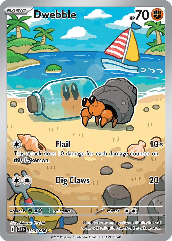 Dwebble card