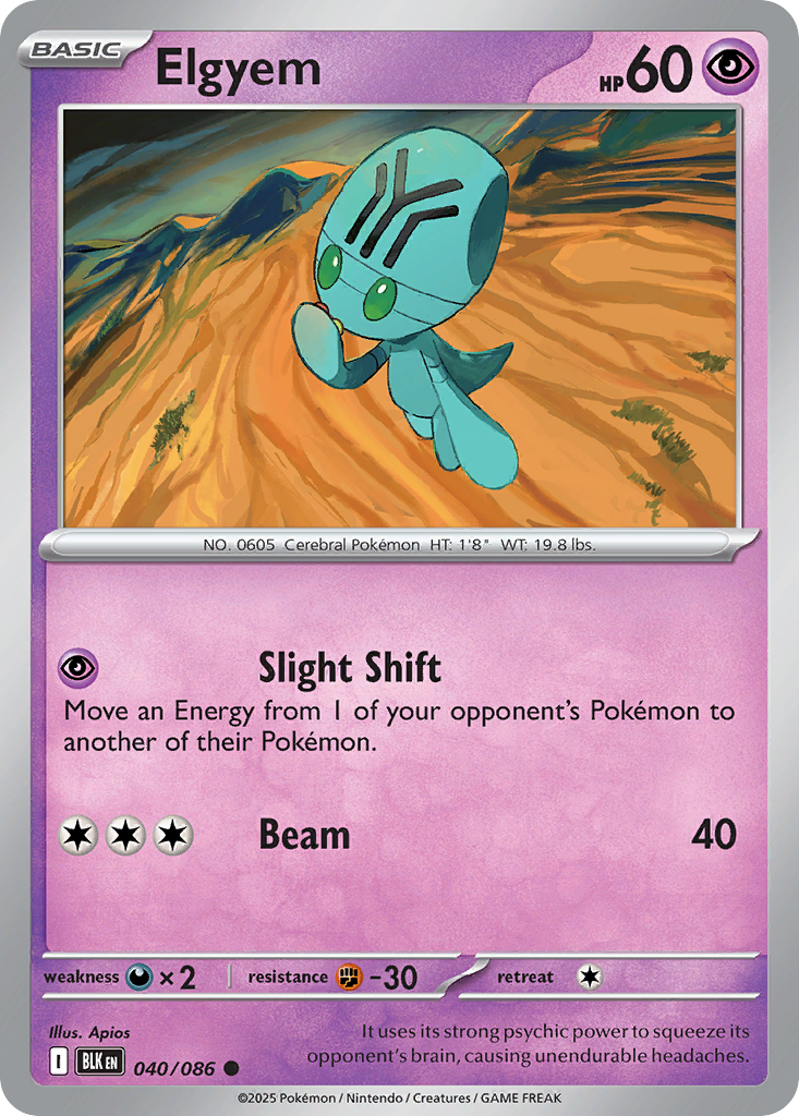 Elgyem card