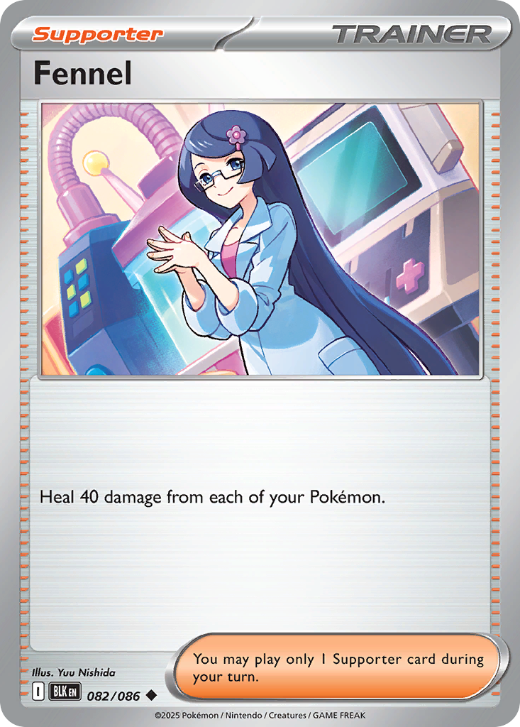 Fennel card